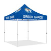 Vendor Tents 10x10 - ABLEM8CANOPY Greek Gyros 10x10 Vendor Canopy Tent - ablem8canopy